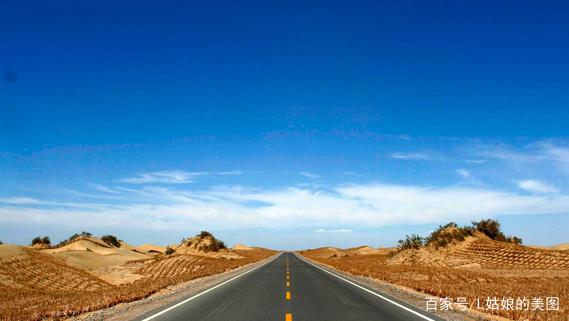 中國(guó)不一定最美，但令人震撼的八條公路與鐵路